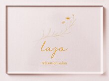 サロンラソ(lazo)/店舗看板
