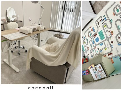 ココネイル(coconail)の写真