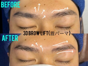 メンズサロン 嗜み(tashinami)/眉パーマで毛流れキレイに！