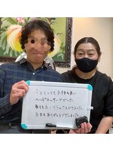 リマインド(ReMind)/お客様の声【ドライヘッドスパ】