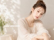 ビューティーサロン ココ 各務原店(COCO)
