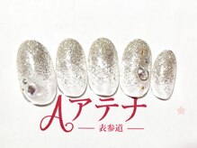 ネイルサロン アテナ(Athena)/選べるデザイン