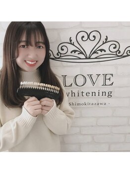 ラブホワイトニング 下北沢店(LOVEホワイトニング)/