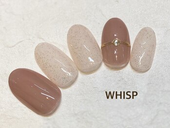 ウィスプ(WHISP)/パラジェル スイート 定額