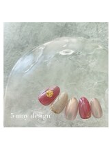 エトワールネイル 高崎緑町店(Etoile)/5月定額キャンペーン