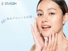 ストラッシュ 西葛西店(STLASSH)