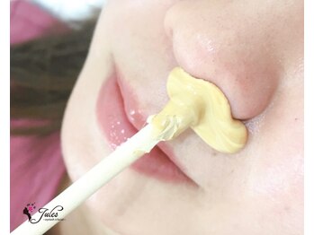 ジュールズ(JULES)/