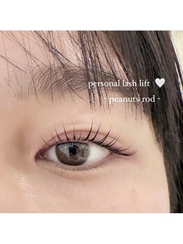 ルシエル アイラッシュ 薬院店(LuXiel Eyelash)/