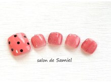サロン ド サミエル 登戸(salon de Samiel)/フット☆プチデザイン定額