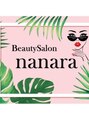 ナナラ(nanara)/西村一笑