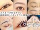 ラックフィールド 姫路別所店(luckfield)の写真