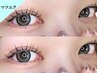 【ナチュラル】高級ミンク★マツエク100本+コーティング　/焼津