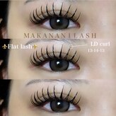 マカナニラッシュ(MAKANANI LASH)