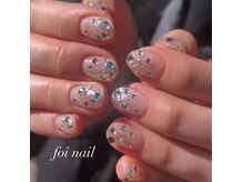 フォア ネイル(FOI NAIL)/