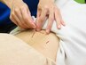 30分で鍼＋マッサージ整体【慢性的なコリ痛みシビレに】