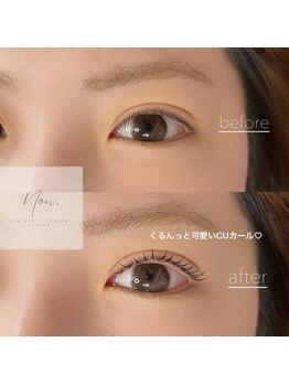 ノン(Non.)/デザインまつげパーマ