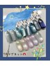 【ハンド】色限定！マグネットネイル¥6500→¥6000
