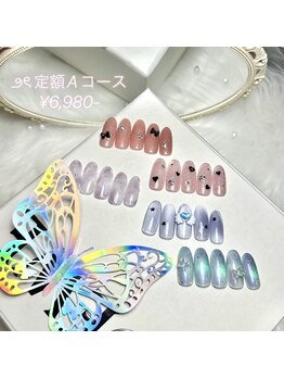 定額Aコース¥6,980-