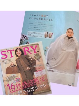 ヨサパーク アンドエス 豪徳寺(YOSA PARK &S)/