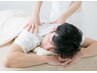 [オススメNo.1]足裏30分+全身ほぐし30分計60分¥4500