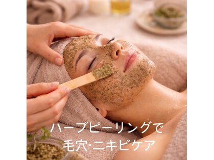 ウェルビーイング(well-being)の写真