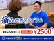 ラントベース 博多本店(RUNtoBASE)の写真