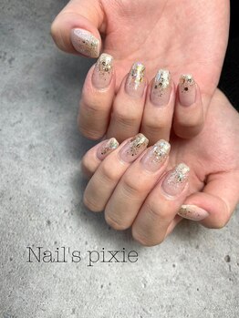 アンドエミニー エン ラボーテ(& EMINY 艶 la beaute)/お任せデザイン★7500円