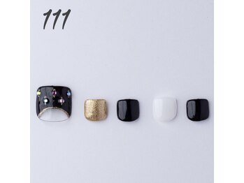 はあとねいる 伊丹店/