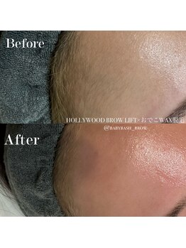 ベイビーバッシュブロウ(BABY BASH BROW)/おでこワックス