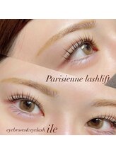 イル(ile)/Parisienne lashlift