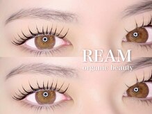 リーム(REAM)