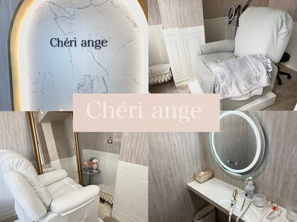 シェリーアンジュ(Cheri ange)の写真