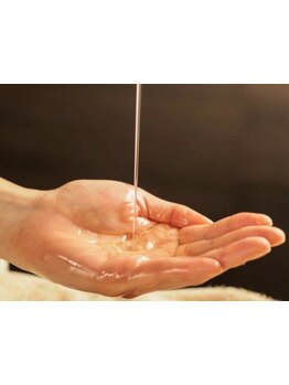 アロマで癒されたい