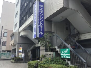 ムーン(MOON)/駅近☆上尾駅徒歩6分です♪