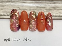 ミコ(Miko)/10月定額デザイン　￥8,800