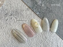 リンネ 静岡店(Rinne)/定額デザイン