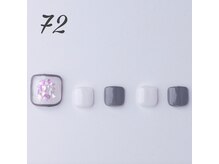 はあとねいる 青森花園店/