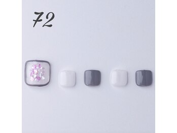 はあとねいる 青森花園店/