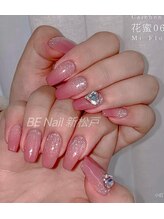 ビーネイル 新松戸(BE NAIL)/マグネットグラデーフレンチ