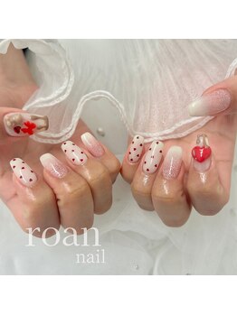 ロアンネイル(roan nail)/バレンタインネイル