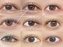 フィオーレ 筑紫野二日市店(Feaure)