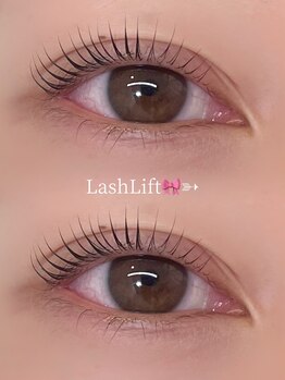 リンベル 西尾店(LINBELLE)/似合わせまつ毛パーマ