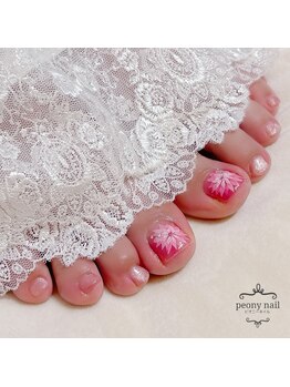 ピオニーネイル(peony nail)/ダリア　フットネイル