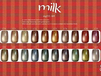 新色★AWミルクマグ