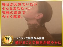 絹羽