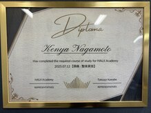 リスタート腰痛整体院 舟入院/【修了証】頭痛セミナー