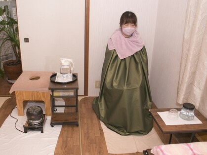 いでんちの写真