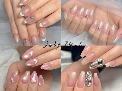 ジュラ(JULY)の写真