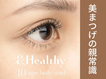 ムーヴオン 府中(MoveOn)/&Healthy