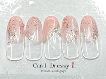 キャンアイドレッシー 南越谷店(Can I Dressy)/シンプル綺麗めネイル